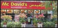 Mc Davids Restaurant & Bakeshop