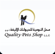 Quality Pets Shops LLC