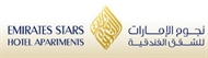 Emirates Stars Hotel Apartments Sharjah