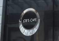 Joe's Cafe