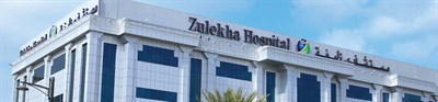 ZULEKHA HOSPITAL