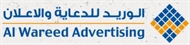 Al Wareed Advertising