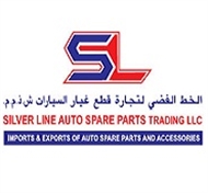 SILVER LINE AUTO SPARE PARTS TRADING L.L.C.