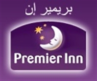 Premier Inn Abu Dhabi International Airport