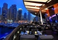 Aquara Restaurant and Lounge