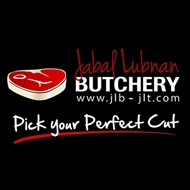 Jabal Lubnan Butchery