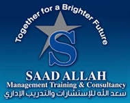 Saad Allah Management Training & Consultancy