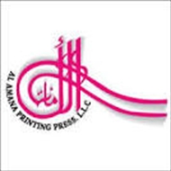 Al Amana Printing Press