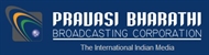 Pravasi Bharathi Broadcasting Corporation 