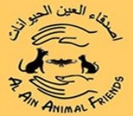 Al Ain Animal Friends (AAAF)