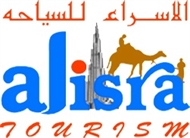 Al Isra Tourism