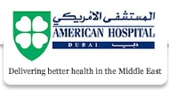 American Hospital Dubai