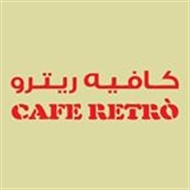 Cafe Retro