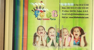 Little Feet Early Learning Center