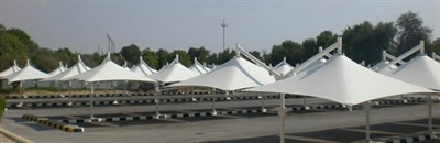 AL BAIT AL MALAKI TENTS & SHADES