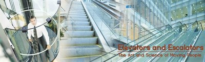 Al Yousuf Electronics ( Elevators & Escalators )