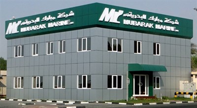 Mubarak Marine LLC Dubai