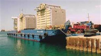 Abu Dhabi Shipping Agency (ADSA)   