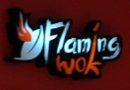 Flaming Wok