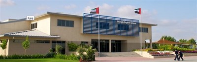 Sharjah English School