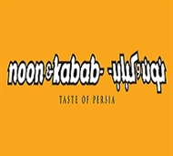 Noon & Kabab - Dubai Mall