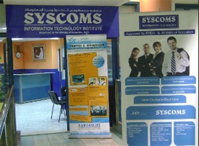 SYSCOMS Information Technology DUBAI