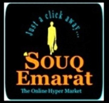 SOUQEmarat Logo