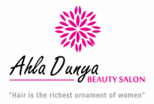 Ahla Dunya Beauty Salon Logo