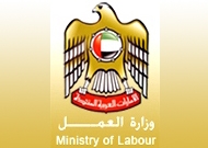 Ministry of Labour