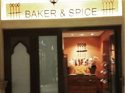 Baker and Spice - Dubai Marina