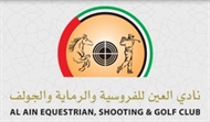 Al Ain Equestrian, Shooting & Golf Club