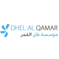 Dhel Al Qamar Tr. Est