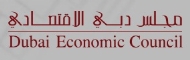 Dubai Economic Council