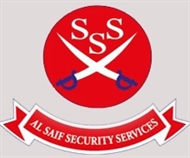 AL SAIF SECURITY SERVICES