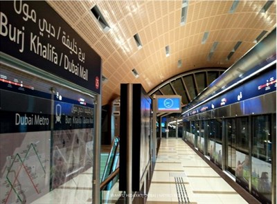 Burj Khalifa Dubai Mall Metro Station