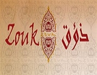 Zouk Restaurant