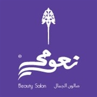 Nayomi Beauty Salon