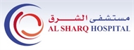 Al Sharq Hospital - Fujairah