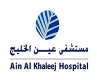 Ain Al Khaleej Hospital