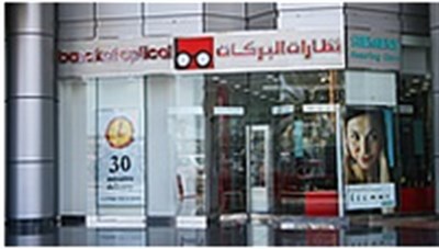 Barakat Optical 