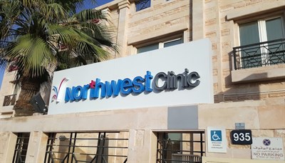 Northwest Clinic