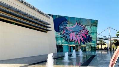 Sharjah Aquarium