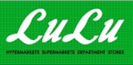 Lulu Hypermarket - Umm Al Quwain