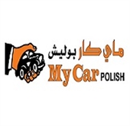 My Car Polish