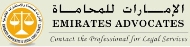 Emirates Advocates