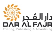 Dar Al Fajr Printing, Publishing & Advertising