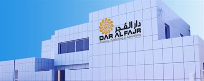 Dar Al Fajr Printing, Publishing & Advertising