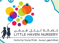 Little Haven Nursery