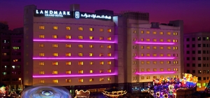 Landmark Grand Deira Hotel