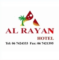 Al Rayan Hotel Ajman